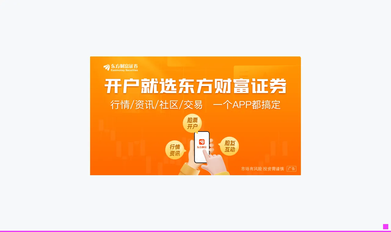 source article image for 3f101be93e20
