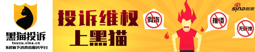 江丰电子优化11.71 亿募投项目投产节奏 业绩稳增近6亿推进收购凯德石英